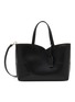 首图 - 点击放大 - JOY GRYSON - Medium Maree Leather Tote Bag