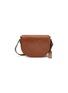 首图 - 点击放大 - JOY GRYSON - Small Maree Leather Crossbody Bag