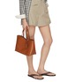 正面 -点击放大 - JOY GRYSON - Medium Maree Leather Tote Bag