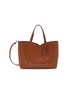 首图 - 点击放大 - JOY GRYSON - Medium Maree Leather Tote Bag