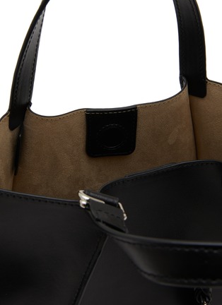 细节 - 点击放大 - JOY GRYSON - Medium Verse Leather Tote Bag