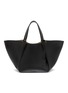 首图 - 点击放大 - JOY GRYSON - Medium Verse Leather Tote Bag
