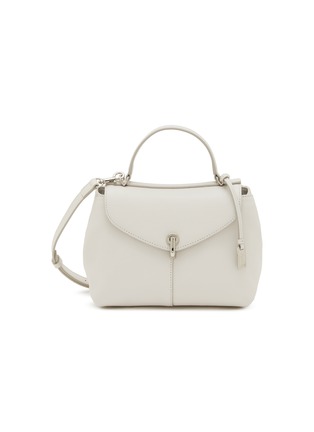 首图 - 点击放大 - JOY GRYSON - Small Jupiter Leather Satchel Bag