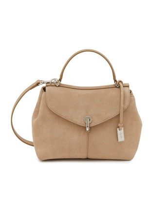 首图 - 点击放大 - JOY GRYSON - Small Jupiter Suede Satchel Bag
