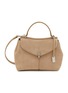 首图 - 点击放大 - JOY GRYSON - Small Jupiter Suede Satchel Bag