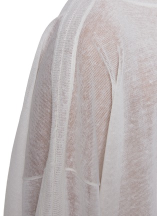 - ALAÏA - 侧开衩罩衫裙