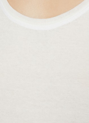  - ALAÏA - 棉质混纺针织背心