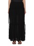 首图 - 点击放大 - TOTEME - Drawstring Maxi Skirt