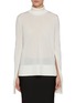 TOTEME 高领针织衫