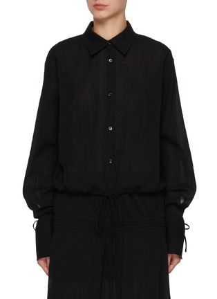 首图 - 点击放大 - TOTEME - Drawstring Cotton Shirt