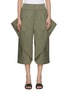 首图 - 点击放大 - LOEWE - Folded Front Panel Pants