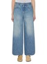 首图 - 点击放大 - LOEWE - Wide Leg Medium Wash Jeans