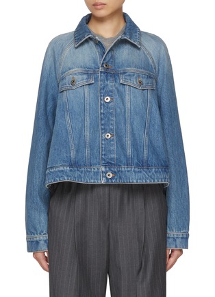 首图 - 点击放大 - LOEWE - Trapeze Medium Wash Denim Jacket