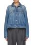 首图 - 点击放大 - LOEWE - Trapeze Medium Wash Denim Jacket
