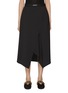 首图 - 点击放大 - LOEWE - Asymmetric Wrap Wool Skirt