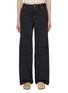 首图 - 点击放大 - LOEWE - Anagram Embroidered Dark Wash Jeans