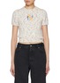 首图 - 点击放大 - LOEWE - Speckled Knit Sweater