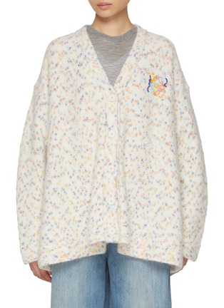 首图 - 点击放大 - LOEWE - Speckled Trapeze Cardigan