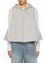 首图 - 点击放大 - LOEWE - Hooded Zip Up Shearling Vest