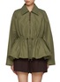 首图 - 点击放大 - LOEWE - Drawstring Waist Puffed Hem Jacket
