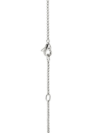 细节 - 点击放大 - JOHN HARDY - Modern Talisman Diamond Pearl Necklace — Size 16-18