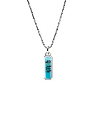 首图 - 点击放大 - JOHN HARDY - Modern Talisman Silver Turquoise Necklace — Size 24	