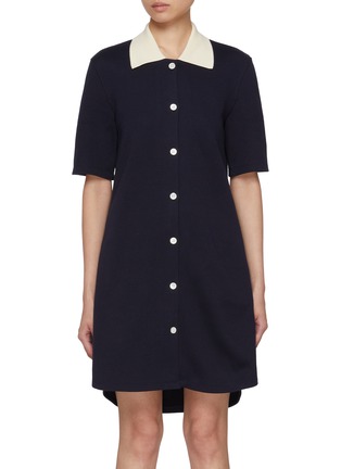 首图 - 点击放大 - THOM BROWNE - 纯棉 POLO 领连衣裙