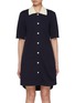 首图 - 点击放大 - THOM BROWNE - 纯棉 POLO 领连衣裙