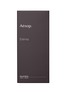 细节 –点击放大 - AESOP - Erémia Eau de Parfum 50ml