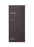 细节 –点击放大 - AESOP - Karst Eau de Parfum 50ml