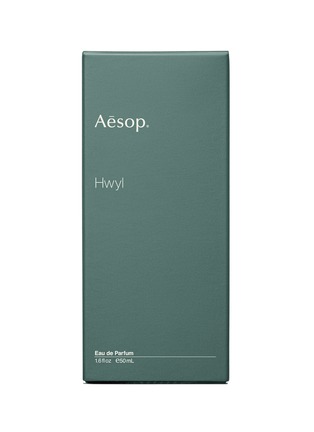 细节 –点击放大 - AESOP - Hwyl Eau de Parfum 50ml