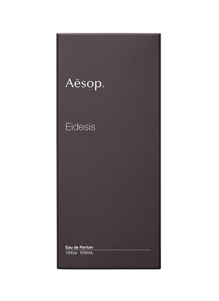 细节 –点击放大 - AESOP - Eidesis Eau de Parfum 50ml