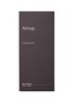 细节 –点击放大 - AESOP - Ouranon Eau de Parfum 50ml
