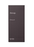 细节 –点击放大 - AESOP - Miraceti Eau de Parfum 50ml