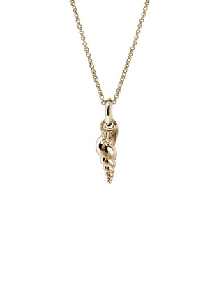 细节 - 点击放大 - JOHN HARDY - Modern Talismans 14K Gold Diamond Pendant Necklace — Size 24