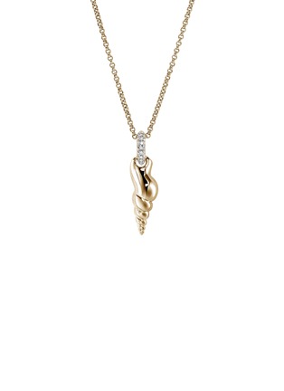 首图 - 点击放大 - JOHN HARDY - Modern Talismans 14K Gold Diamond Pendant Necklace — Size 24
