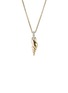 首图 - 点击放大 - JOHN HARDY - Modern Talismans 14K Gold Diamond Pendant Necklace — Size 24
