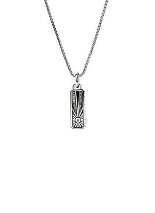 细节 - 点击放大 - JOHN HARDY - Modern Talismans Silver Malachite Pendant Necklace — Size 24