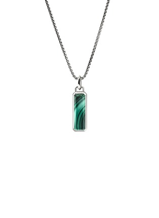 首图 - 点击放大 - JOHN HARDY - Modern Talismans Silver Malachite Pendant Necklace — Size 24