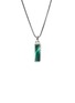 首图 - 点击放大 - JOHN HARDY - Modern Talismans Silver Malachite Pendant Necklace — Size 24
