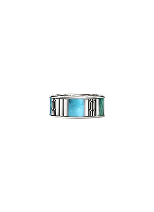 首图 - 点击放大 - JOHN HARDY - Carved Chain Sterling Silver Turquoise Malachite Chrysocolla Ring — Size 9