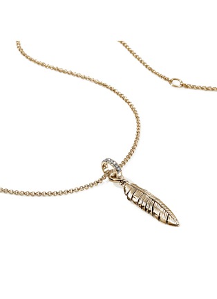 细节 - 点击放大 - JOHN HARDY - Modern Talismans 14K Gold Diamond Pendant Necklace — Size 24