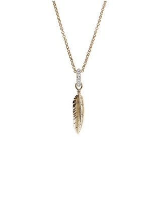 首图 - 点击放大 - JOHN HARDY - Modern Talismans 14K Gold Diamond Pendant Necklace — Size 24