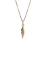 首图 - 点击放大 - JOHN HARDY - Modern Talismans 14K Gold Diamond Pendant Necklace — Size 24