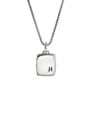 细节 - 点击放大 - JOHN HARDY - Carved Chain Sterling Silver Tiger's Eye Pyrite Mother of Pearl Necklace — Size 22