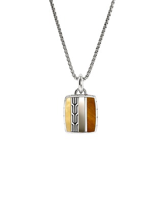 首图 - 点击放大 - JOHN HARDY - Carved Chain Sterling Silver Tiger's Eye Pyrite Mother of Pearl Necklace — Size 22