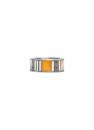 首图 - 点击放大 - JOHN HARDY - Carved Chain Sterling Silver Tiger's Eye Pyrite Mother of Pearl Ring — Size 10