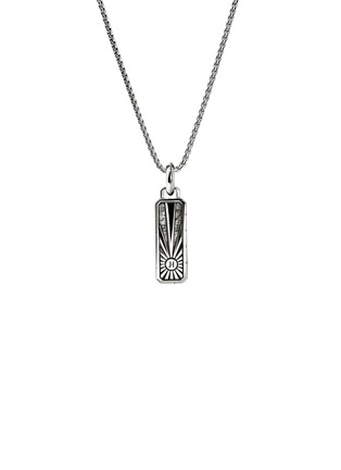 细节 - 点击放大 - JOHN HARDY - Modern Talisman Silver Malachite Necklace — Size 24	