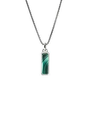 首图 - 点击放大 - JOHN HARDY - Modern Talisman Silver Malachite Necklace — Size 24	