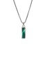 首图 - 点击放大 - JOHN HARDY - Modern Talisman Silver Malachite Necklace — Size 24	